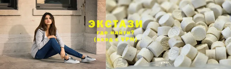 Ecstasy Philipp Plein  как найти закладки  Скопин 