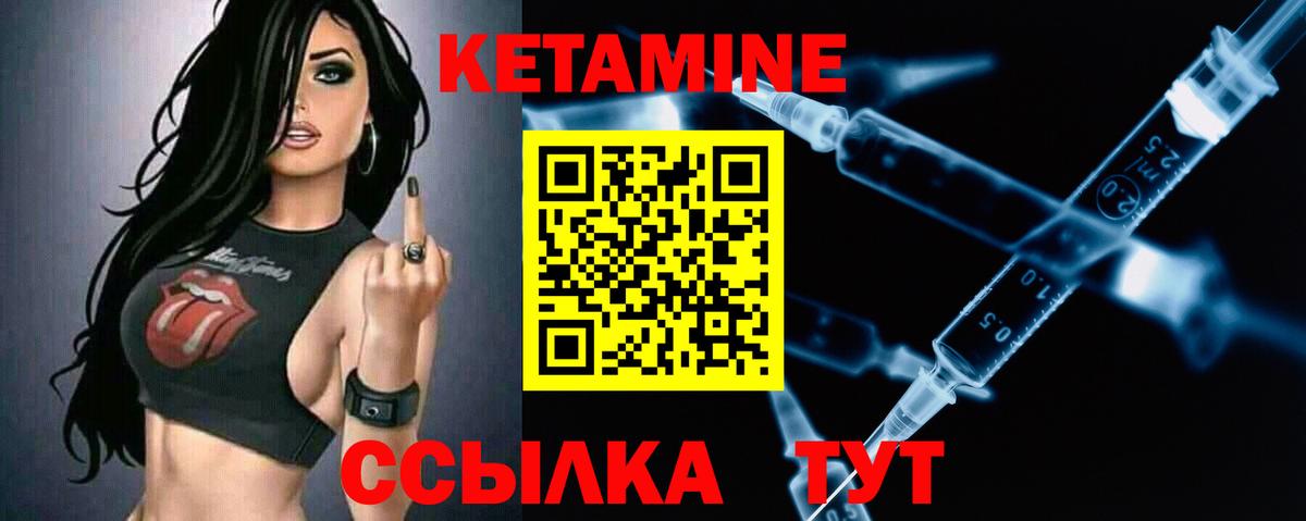 КОКАИН  Конопля  Вход с VPN  Гашиш  MDMA  Скопин  Codein  Гашиш  Меф МЯУ МЯУ кристаллы 