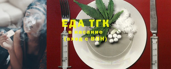 2c-b Приозерск