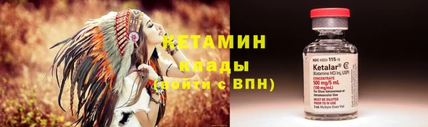 2c-b Приозерск