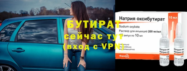 2c-b Приозерск