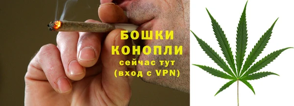 кокаин перу Балабаново