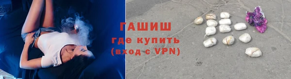 2c-b Приозерск