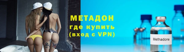 каннабис Покачи