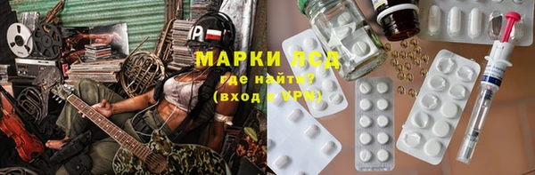 меф VHQ Покров