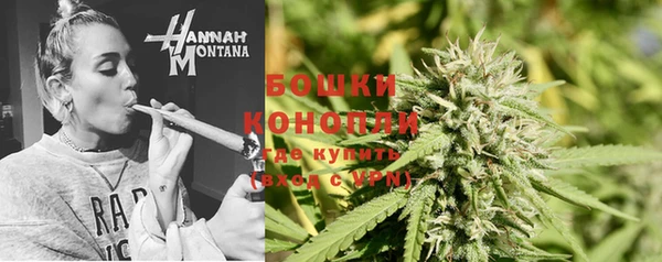 марки nbome Балахна