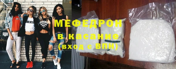 2c-b Приозерск