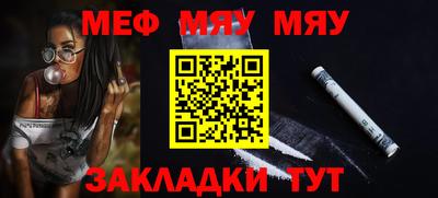a pvp Гусь-Хрустальный