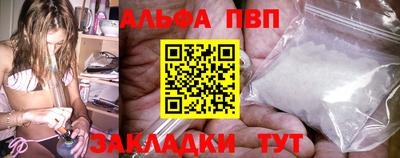 мефедрон мука Гусев