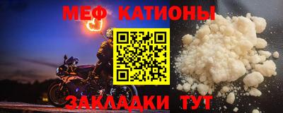 mix Балашиха