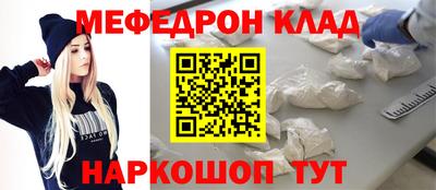 a pvp Гусь-Хрустальный