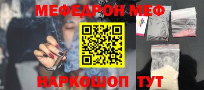 a pvp Гусь-Хрустальный