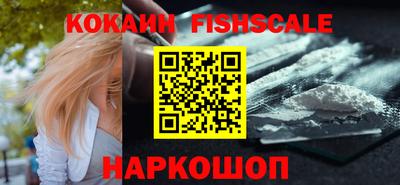 a pvp Гусь-Хрустальный