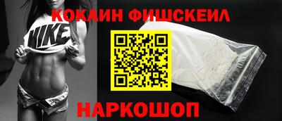 mix Балашиха