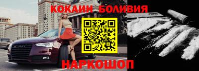 мефедрон мука Гусев