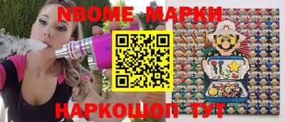мдпв Гусиноозёрск