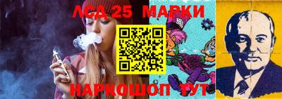 кокаин колумбия Балахна