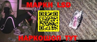 мефедрон мука Гусев