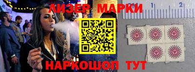 mix Балашиха