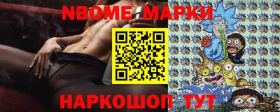 мдпв Гусиноозёрск