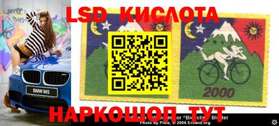 кокаин колумбия Балахна