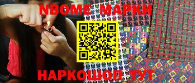 кокаин колумбия Балахна