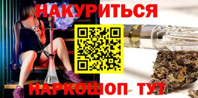 mix Балашиха