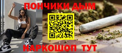мдпв Гусиноозёрск