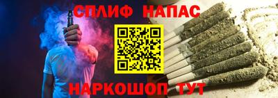 мефедрон мука Гусев