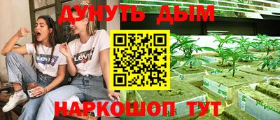 mix Балашиха