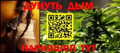мдпв Гусиноозёрск