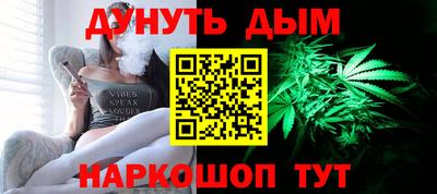 мефедрон мука Гусев
