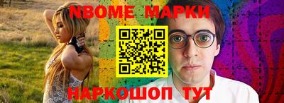 мефедрон мука Гусев