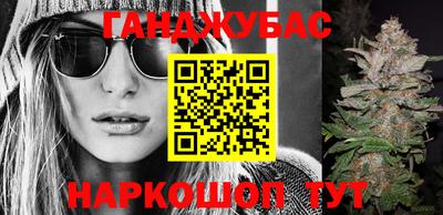 тгк Балаково