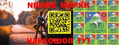 кокаин колумбия Балахна