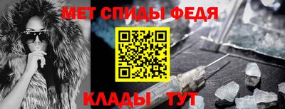 тгк Балаково