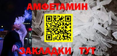 mix Балашиха