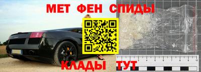 мдпв Гусиноозёрск