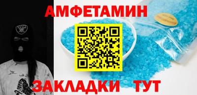a pvp Гусь-Хрустальный