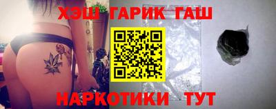 mix Балашиха