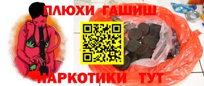 a pvp Гусь-Хрустальный
