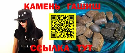 a pvp Гусь-Хрустальный