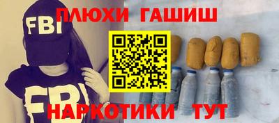a pvp Гусь-Хрустальный