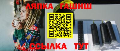 мефедрон мука Гусев