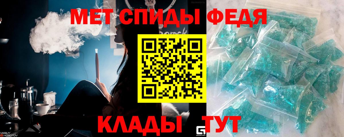 MDMA Скопин