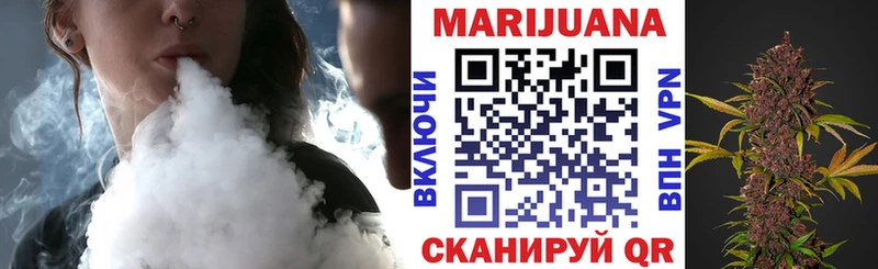 Шишки марихуана индика  наркотики  Скопин 